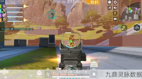 皇家吃鸡战场，枪战射击新纪元，热血竞技等你来战