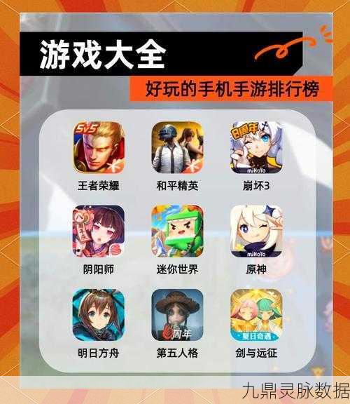 皇家吃鸡战场,枪战射击新纪元,热血竞技等你来战