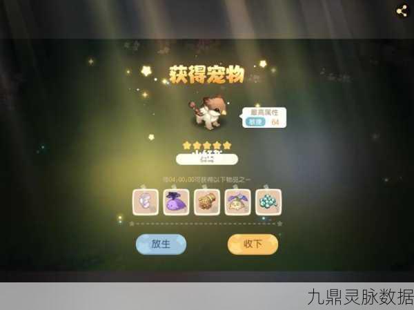 奥比岛锤子获取秘籍，解锁多彩玩法的钥匙