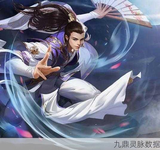 楚留香宝石镶嵌艺术,开启你的武侠新纪元