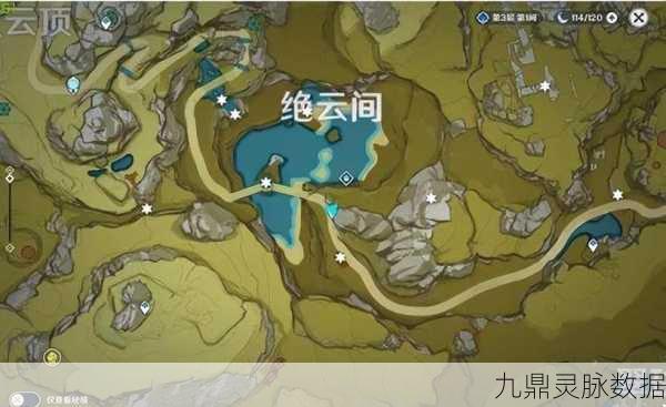 原神探索之旅，揭秘曲径通幽之处的解密技巧