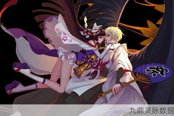阴阳师白兔降愿，解锁神秘奖励的奇幻之旅