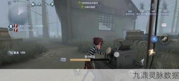 第五人格，应对求生者破译速度过快的策略