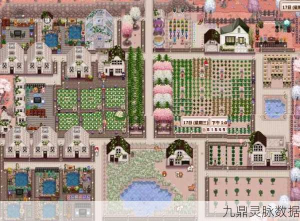 星露谷物语，婚后生活全揭秘，打造温馨农场家园