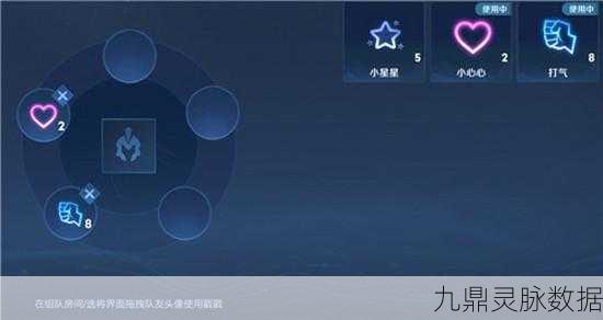 王者荣耀超级偶像称号获取全攻略