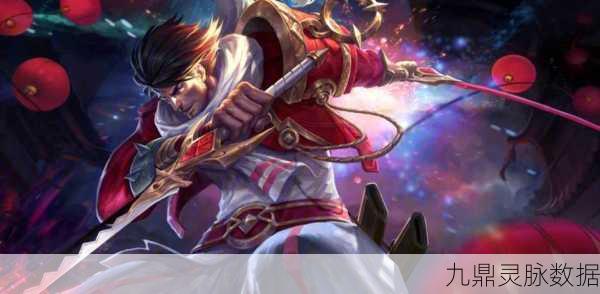 王者荣耀孙悟空与宫本武藏,谁才是战场上的真正王者?
