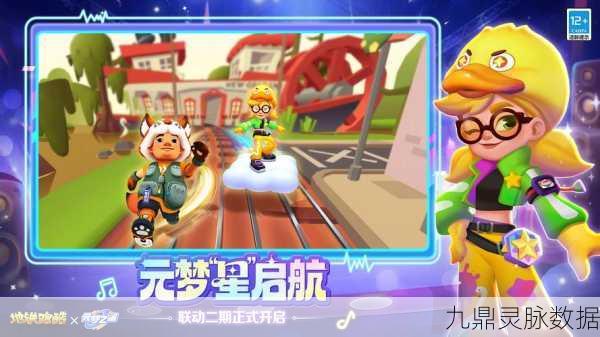蜜蜂军团冲刺，畅享轻盈跑酷新体验
