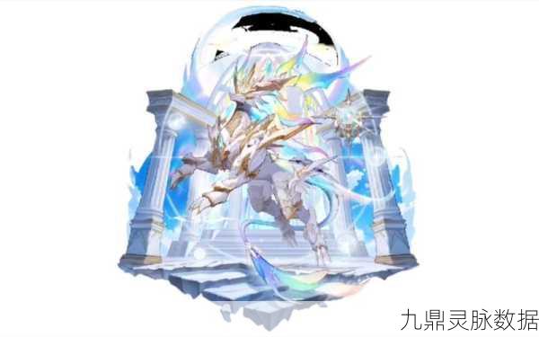 奥拉星手游圣王麒麟,全能王者深度剖析与实战攻略