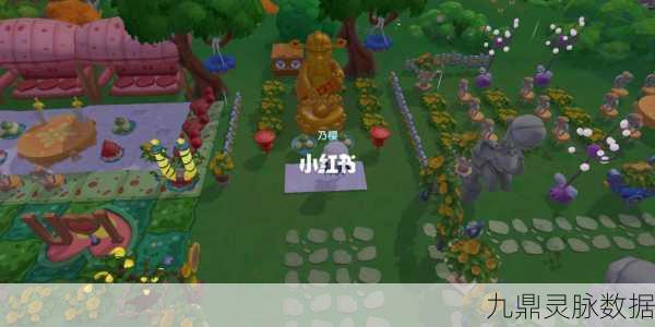 摩尔庄园手游,财神获取攻略全面大揭秘