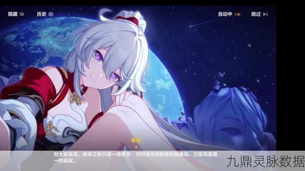 佛系玩家的新宠,放置塔防游戏悠然上线