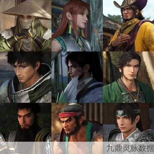 真三国无双 起源，制作人亲述47名武将甄选传奇