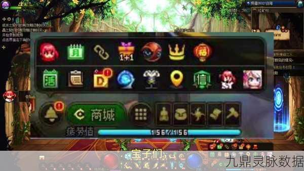 DNF玩家必看!哪个地图疲劳值最少?你绝对想不到
