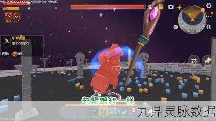 迷你世界，揭秘远古巨人的召唤之道