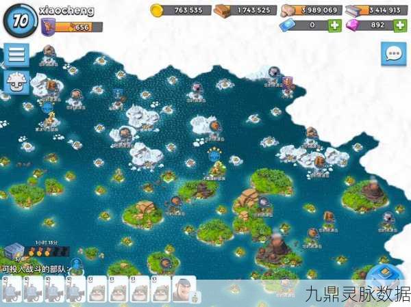 海岛奇兵建筑蓝图失踪之谜,玩家如何应对