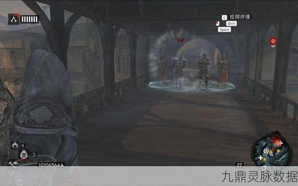 刺客信条启示录360手柄鸟点同步全攻略