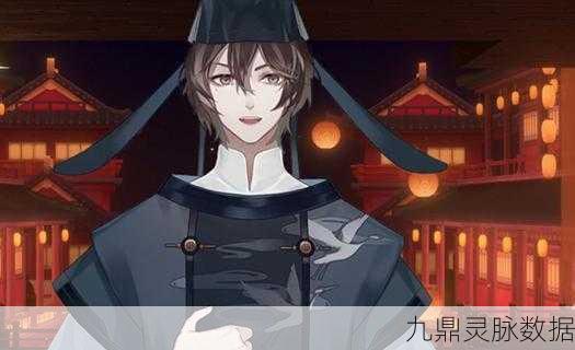 忘川风华录许负,玄级辅助的深度强度剖析
