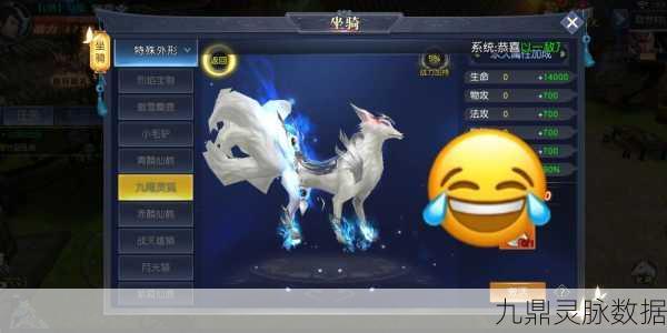 光明勇士月芽摩托全攻略,炫酷坐骑等你解锁