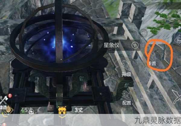 妄想山海异人村坐标全揭秘,探险之旅即刻启程!