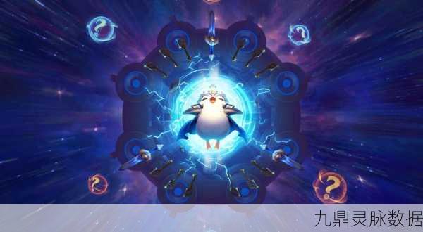 云顶之弈配件合成艺术,取舍之道与实战智慧
