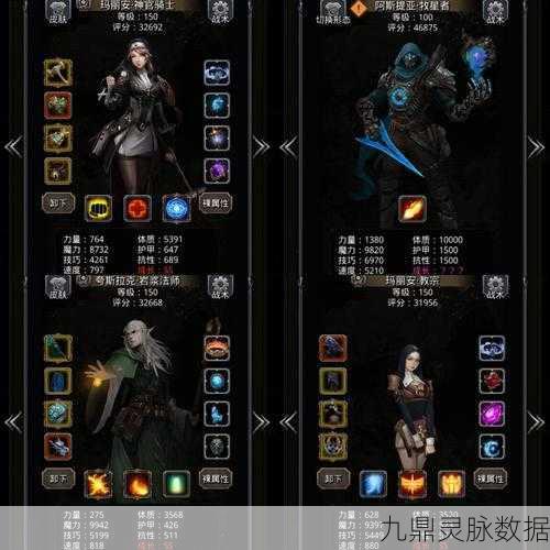 地下城堡3,阴影之魇深度攻略,解锁阴影猎手之路!