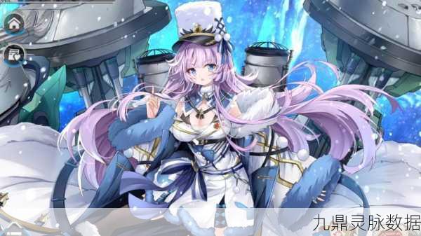 战舰少女R,长射程重巡炮的战场制霸与策略解析