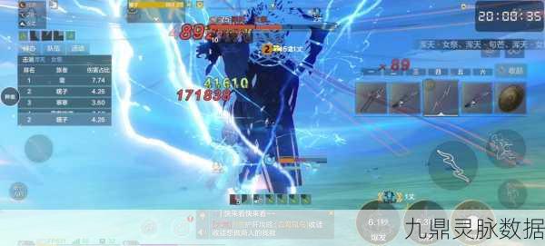 西岛装备VS大荒装备，深入剖析妄想山海的装备世界