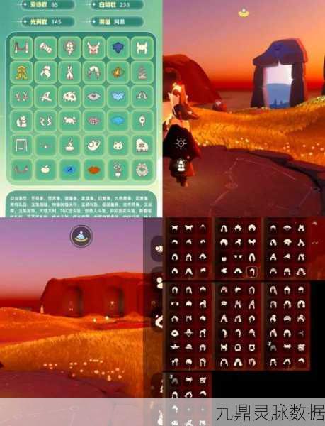 光遇音乐大厅位置全揭秘,探索梦幻旋律的起点