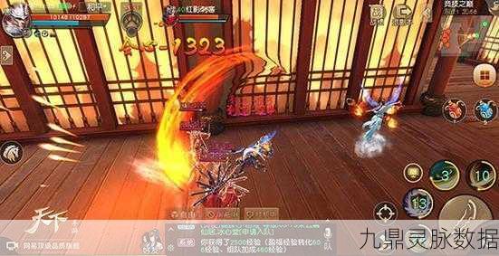 天下手游火爆服务器揭秘，人气爆棚，哪个服最热闹？