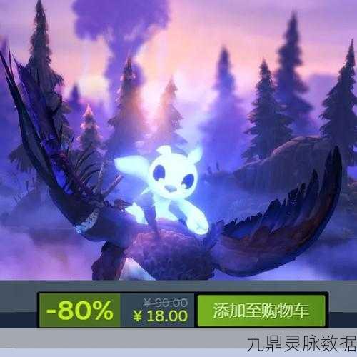 代号森林,萌宠养成与奇幻冒险的RPG新纪元