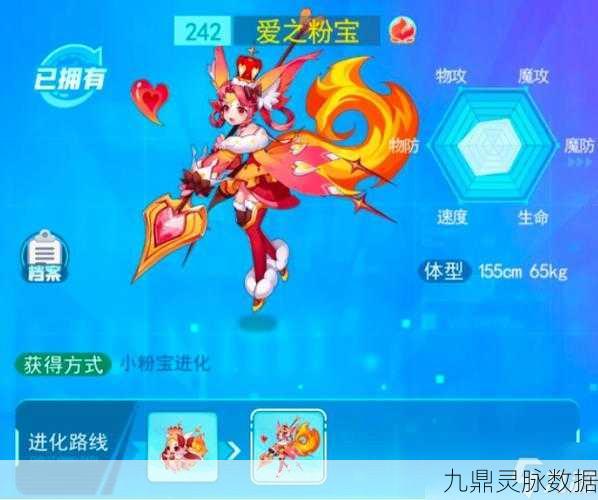 超级精灵手表时空裂缝,解锁神秘宠物之旅