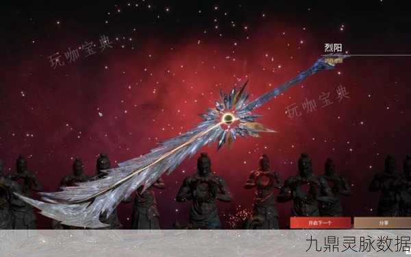 永劫无间，解锁降龙成就秘籍，精通资源管理，踏上征服巅峰