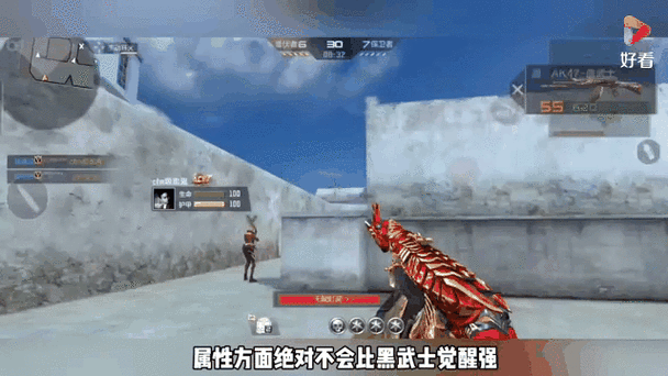 CF手游社交秘籍,优雅管理好友动态,无痕清理过往痕迹