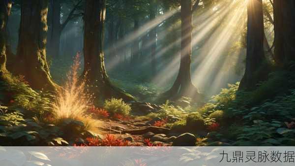 穿越时空裂缝,亲历石器时代AR奇幻探险