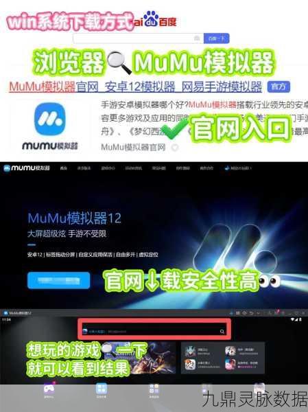 碧蓝航线困难5-1三星通关全攻略