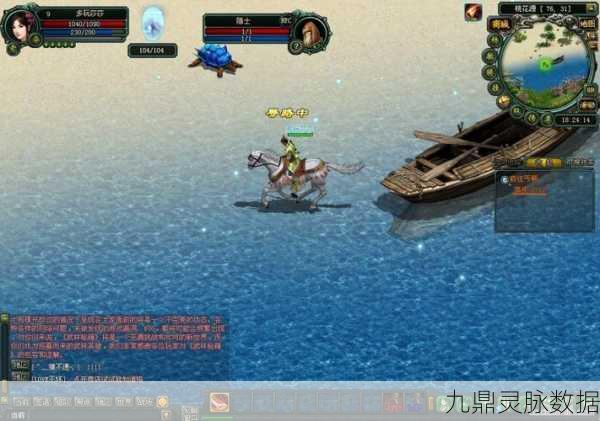 放置江湖,探寻武林秘籍的神秘力量,领略无尽魅力之旅