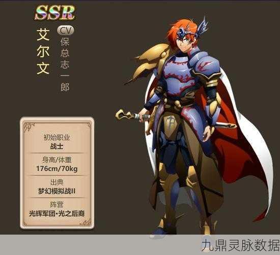 仙剑奇侠传3魔剑养成攻略,打造极致攻击力