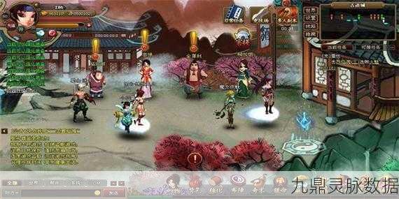 神仙道3前期阵容搭配全攻略,助你飞速成长!