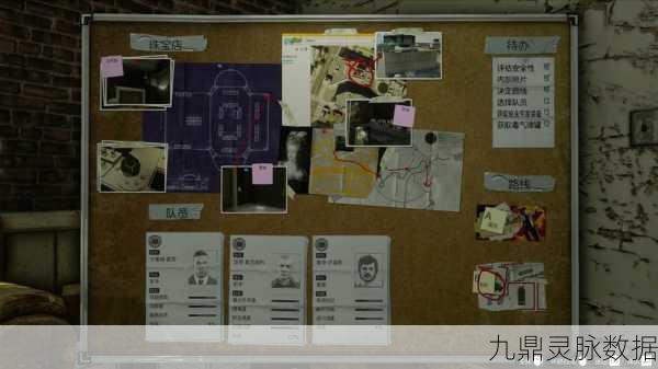 GTA5全屏设置全攻略，畅享沉浸式游戏体验