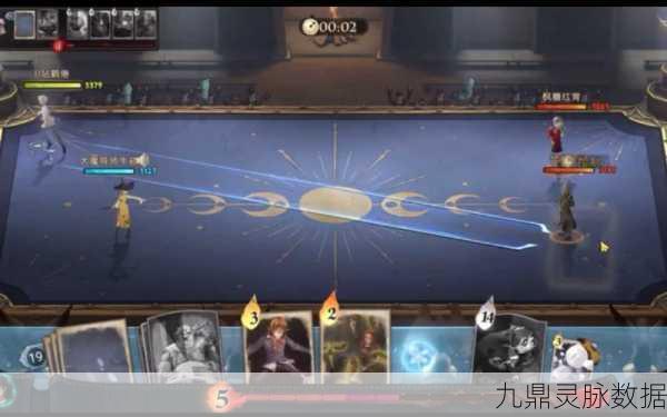 哈利波特魔法觉醒，蓝色禁林寻犬启事卡组搭配全攻略