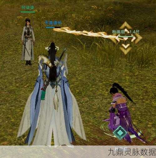 剑网三奇遇茶馆奇缘解锁秘籍