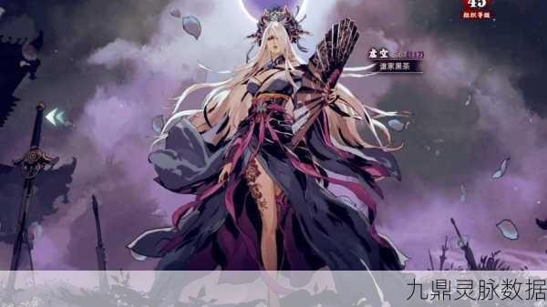 影之刃3虚空光系装备搭配全攻略