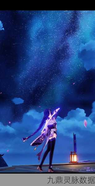 探秘雷神壁纸，开启原神素材的魅力奇幻之旅