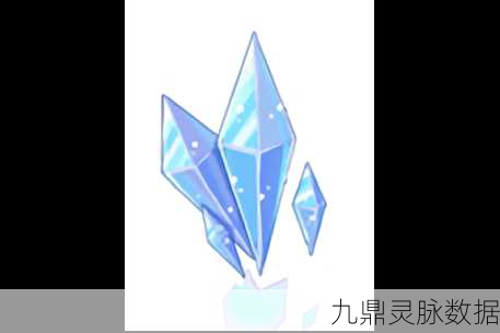 仙境传说RO手游，揭秘神之金属原石的获取秘籍