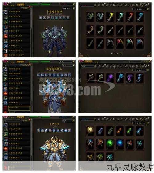 魔兽世界钓鱼帽子获取全攻略,技巧与详解