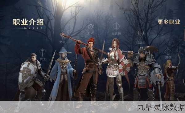 黑色沙漠手游行者，灵动棍影下的战斗艺术