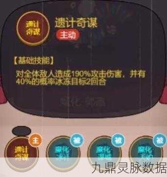 咸鱼之王6300关巅峰挑战,解锁终极攻略秘籍