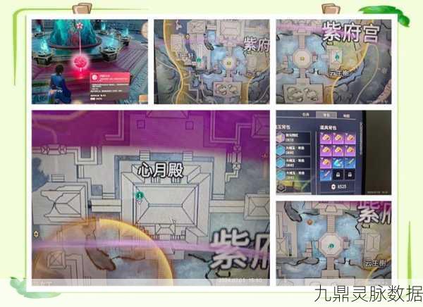 永劫无间祈福秘境,刷新点全攻略与祈福任务深度解析