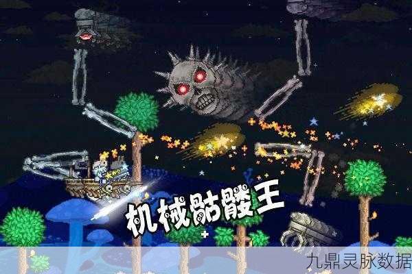 泰拉瑞亚新三王召唤物揭秘,ID13579隐藏特性大探索