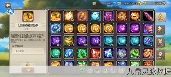 五星火猫震撼归来，刀塔传奇对决特效燃爆全屏