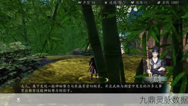 剑宗风云录，沉浸式玄幻仙侠之旅等你启程